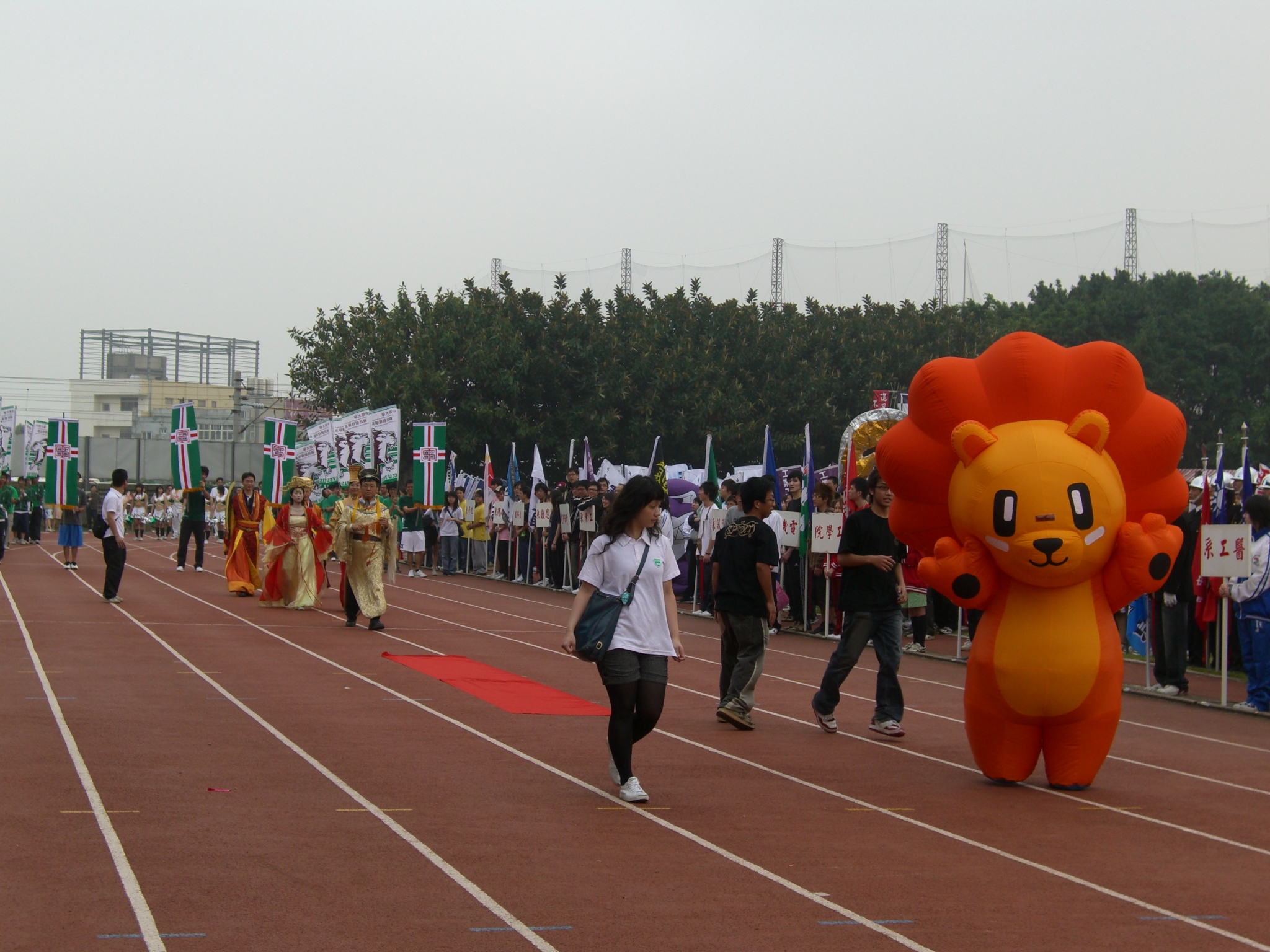 中原大學第51屆運動大會