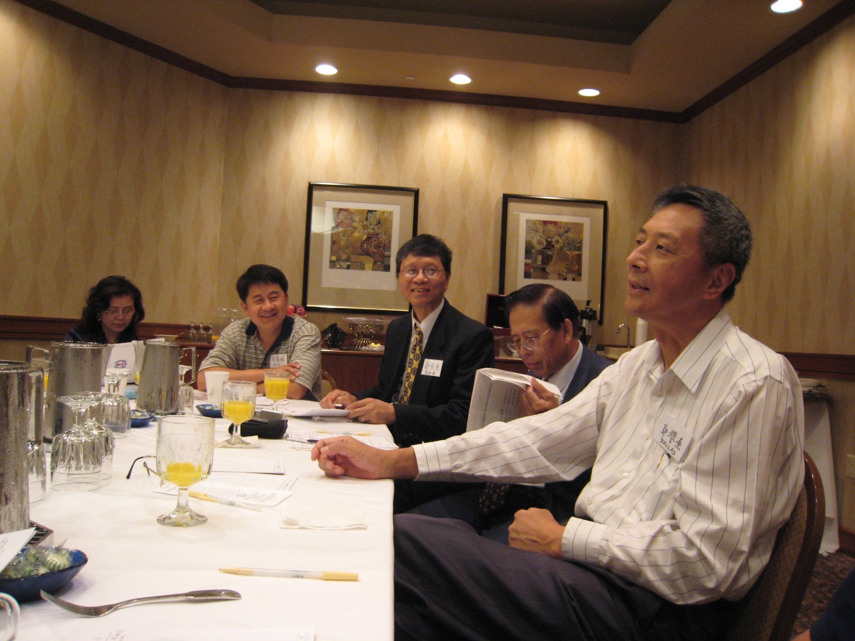 北美中原大學校友團結一心 支持「中原60 邁向卓越」