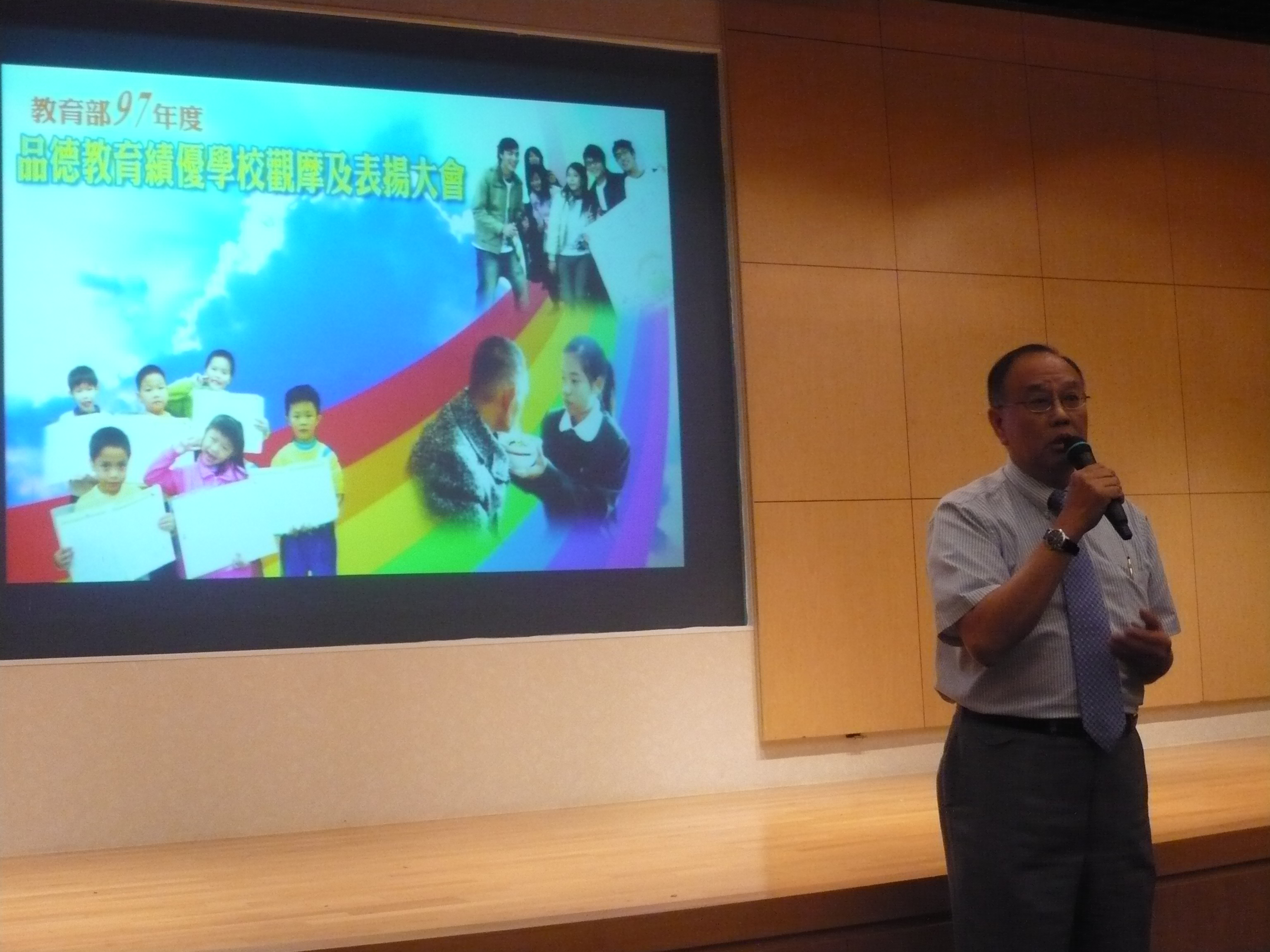 本校榮獲教育部「品德教育績優學校」大專校院組第一名