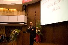 「校友日」開幕典禮於當天上午十時在全人教育村瑞麗堂登場