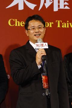 林士民校友