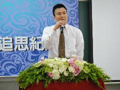 呂泰昌校友追思紀念會