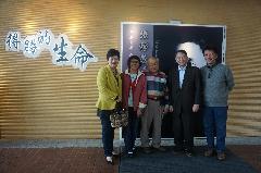 王冠川學長