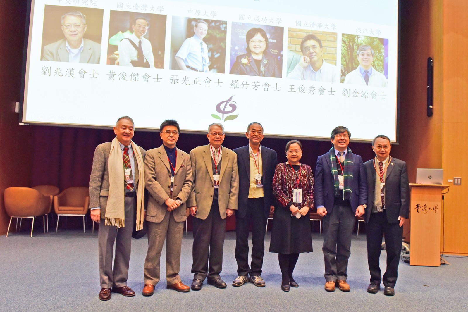 中原大學在張光正校長帶領下，長年致力推動「全人教育」，且依循基督愛世創校理念，以「信、望、愛」精神辦學