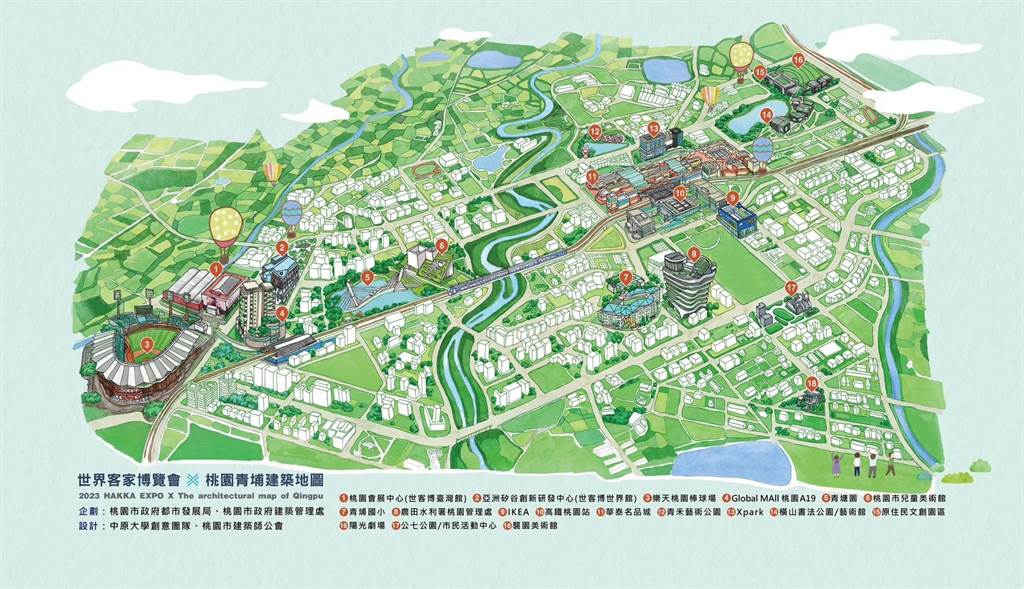 中原大學創意設計團隊製作桃園青埔建築地圖，桃園、中壢火車站等處可免費索取。