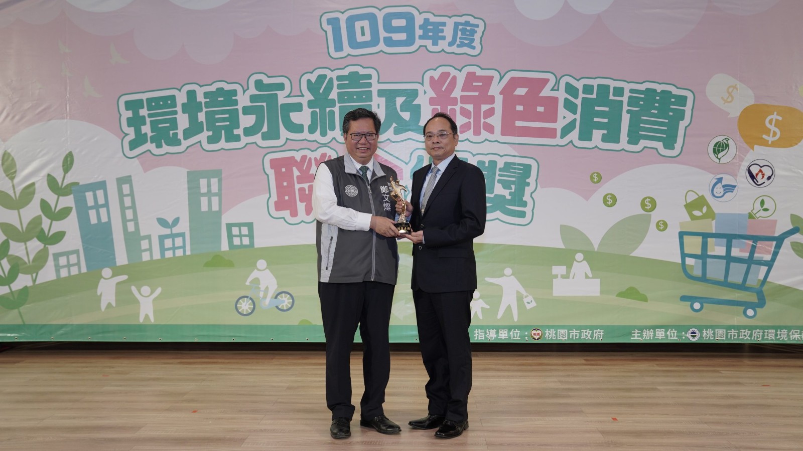 「2023世界大學永續排名」，中原大學是台灣唯一上榜的私立大學，排名全國第11、私校第一。