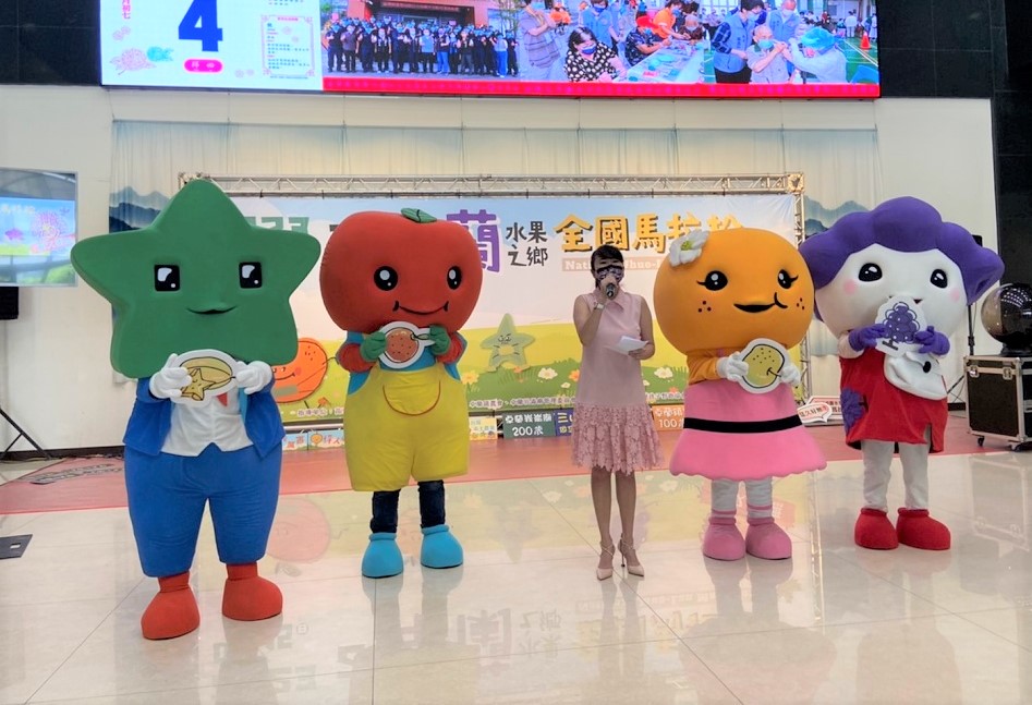 有「水果之鄉」美名的苗栗縣卓蘭鎮，即將在2023年1月15日舉辦第二屆「水果馬拉松」