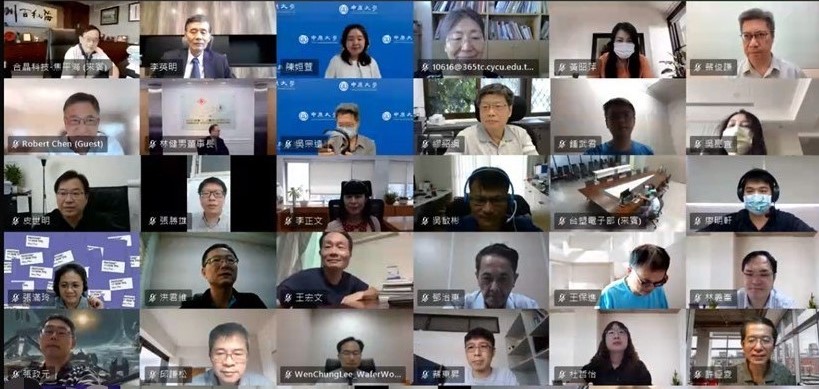 中原大學因應國內半導體產業發展，於111年7月28日舉辦「中原大學半導體人才培育論壇」