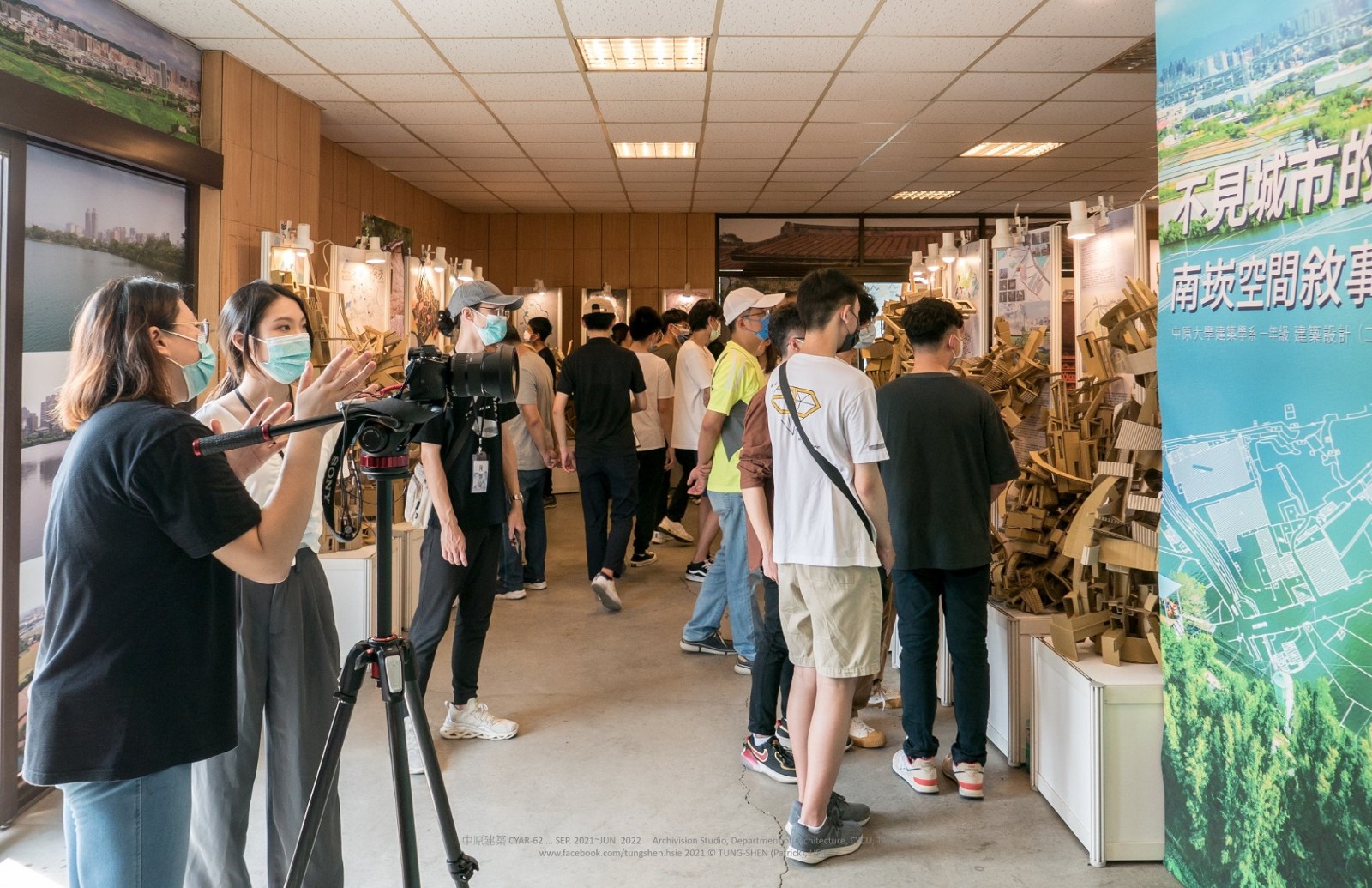 中原大學師生走入當地觀察環境，藉由故事轉譯土地面臨的問題