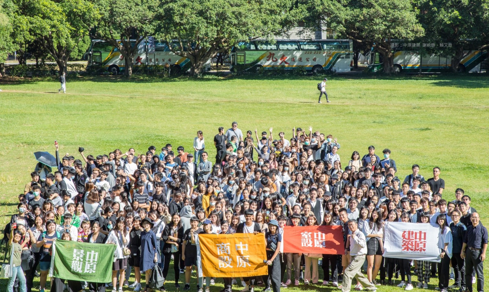 中原大學與頗負盛名的英國牛津布魯克斯大學合作，設置「建築及都市設計雙學士學位學程」