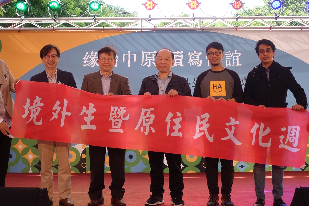 為期三天的美食文化交流展，期望藉由美食、文物、傳統舞蹈表演讓更多人體驗不同國家的民俗風情