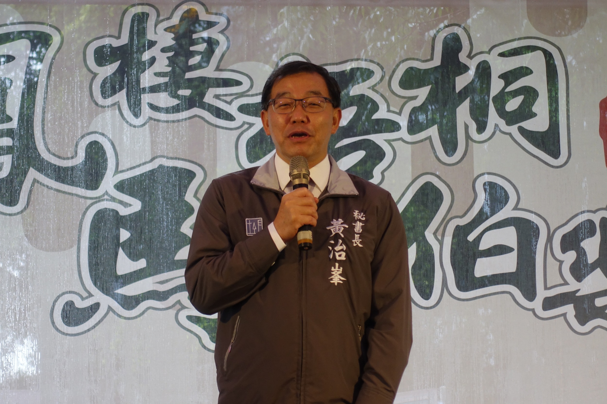 中原大學「鳳棲梧桐馬待伯樂」校園徵才就業暨實習博覽會於4月28日隆重登場。