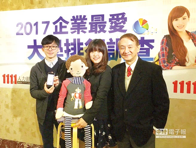 學士班註冊率第一的大學、企業最愛的大學、畢業生薪資第一的大學。
