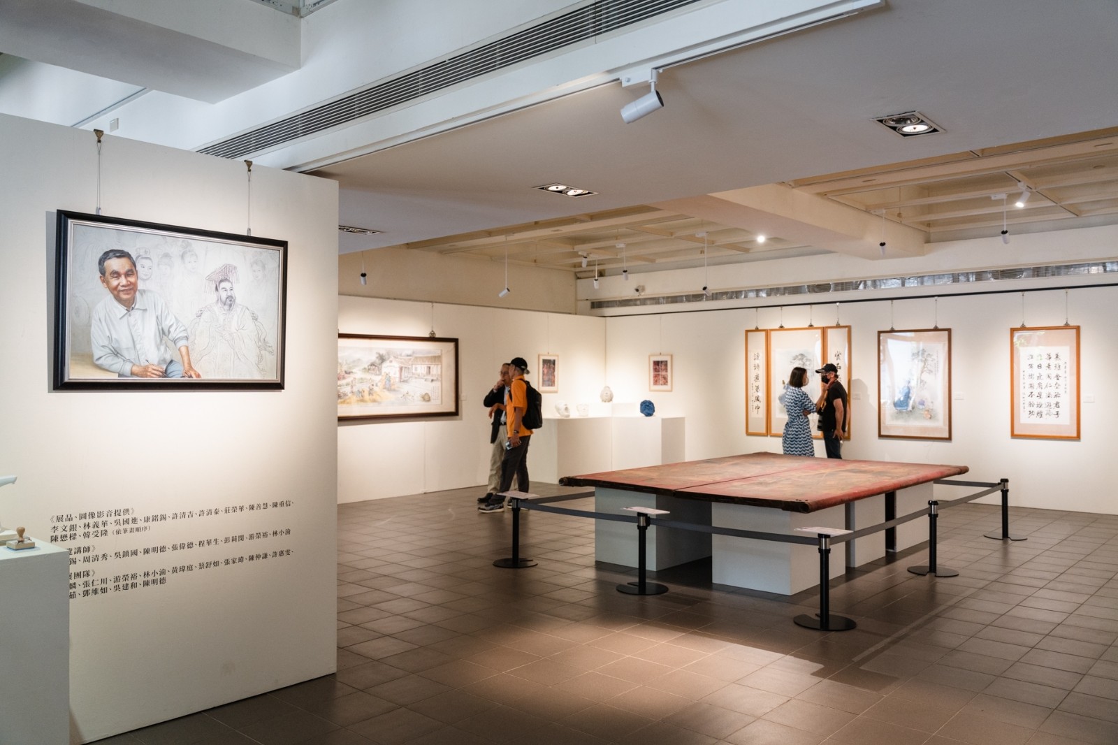 中原大學特別於4月10日至5月10日展出「詩書畫雕塑‧五絕 陳秋山藝術創作首展」