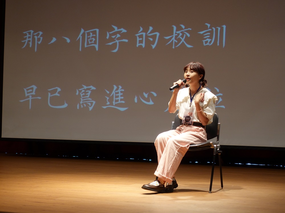大學生結合時下熱門的數位工具，以孩子的角度編製教案教具。