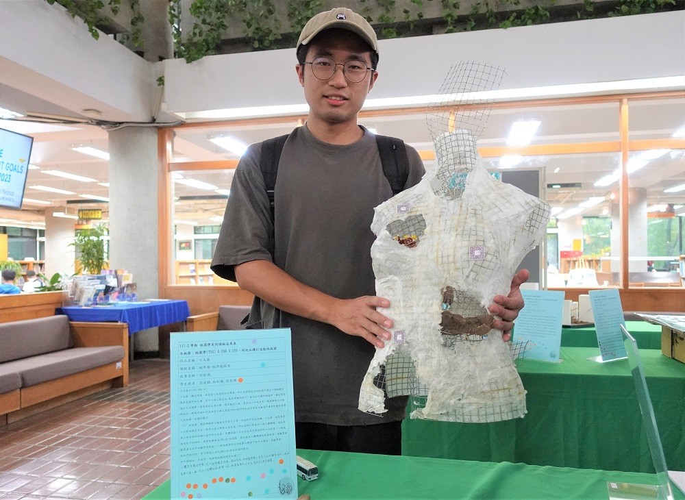 從不同角度重新瞭解桃園之美，進而對城市產生更深的連結。