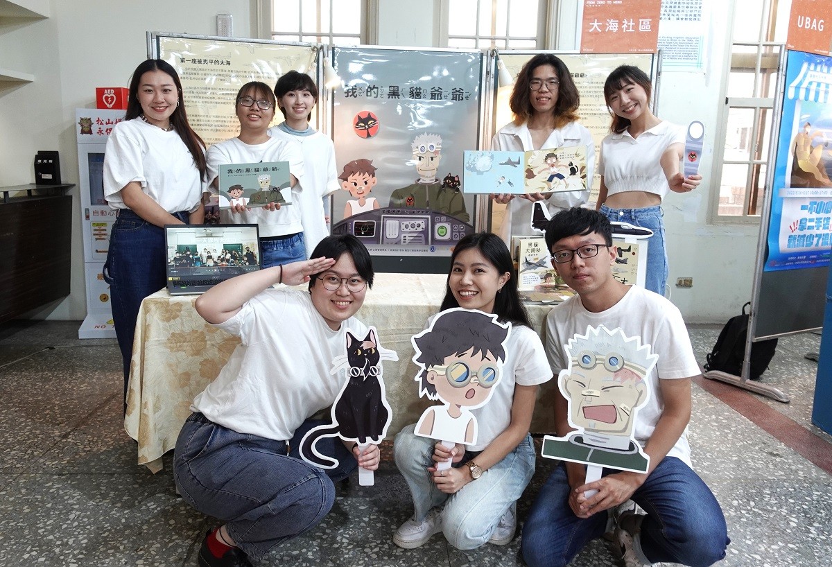 推廣Ubag二手袋循環計畫的「Ubag小組」以黃色塑膠袋擬人化方式演出逗趣劇情