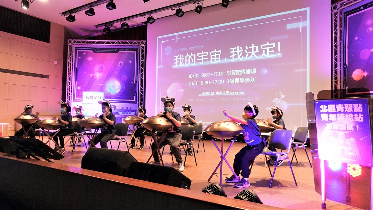 「我的宇宙、我決定」，象徵每位投入地方的青年及各縣市團隊，都像宇宙中努力發光的星星。