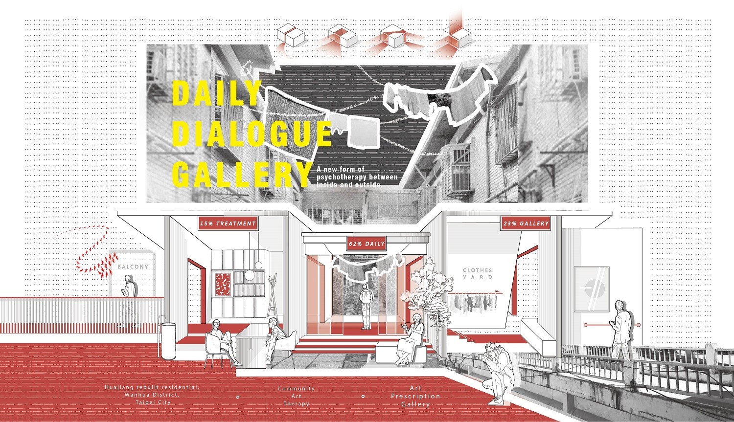 以「日常對話美術館」作品勇奪「全亞洲最佳設計影響力大獎」(Best Design Impact Award)。