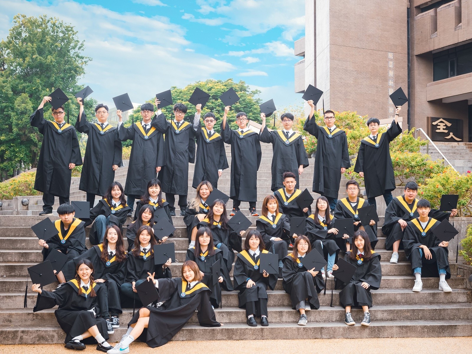 中原大學110學年度畢業生目前合計3797人