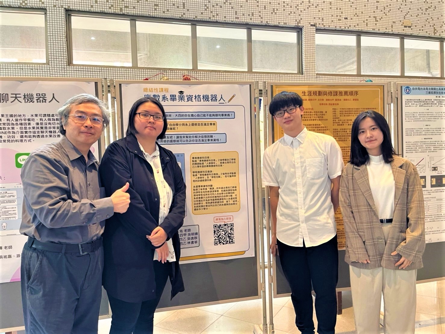 應數系學生參加以培訓IT技術研發人員所舉辦的2018 MOS /ACA世界盃暨MOS/ ACA/ ACP/ ACU/ MTA IC3全國大賽，獲得MTA程式設計組銀獎。