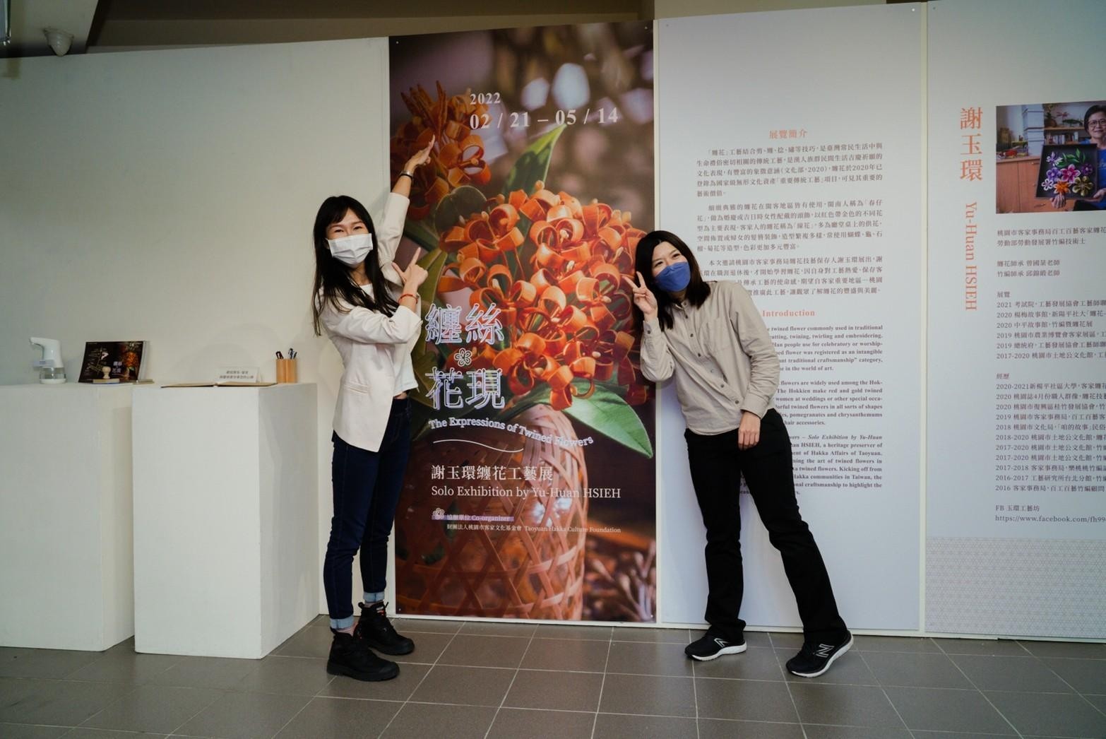 「縫線」與「繡線」，同樣的線材卻能展現截然不同的藝術風貌！