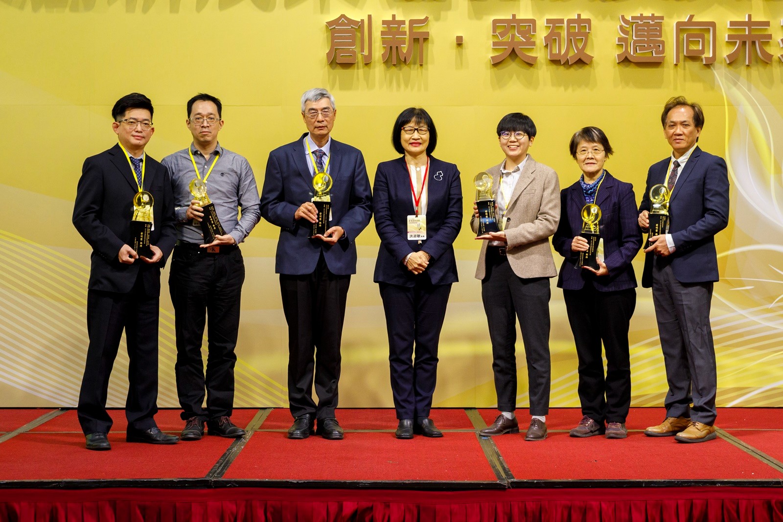 「國家發明創作獎」每二年辦理評選一次，其用意在獎勵智財專利，展現臺灣產業具多元性的創新面向。
