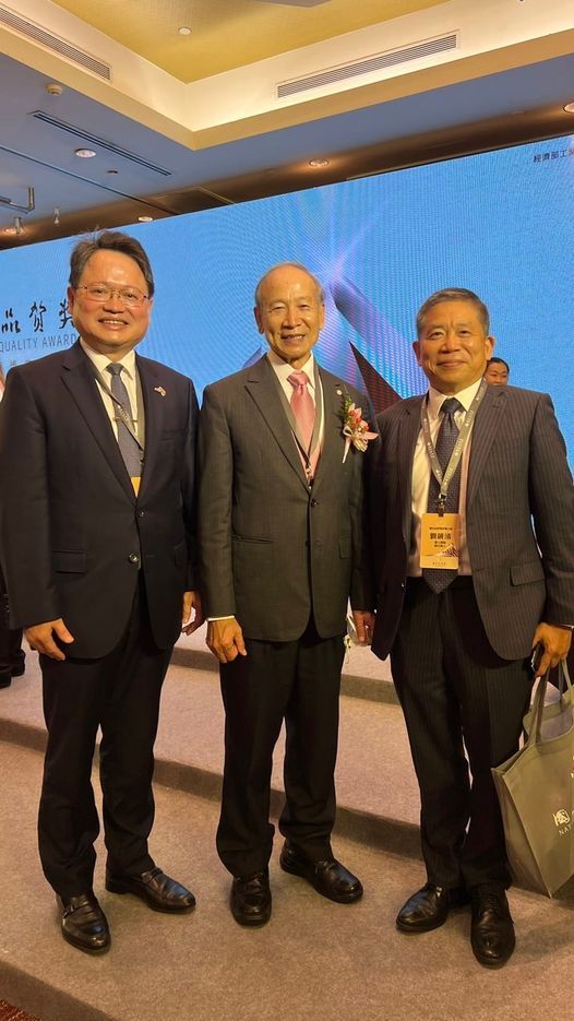 中原多位校友榮獲國家級獎項！化學系林健男校友、工工系張豐國校友一同榮獲「第26屆國家品質獎」