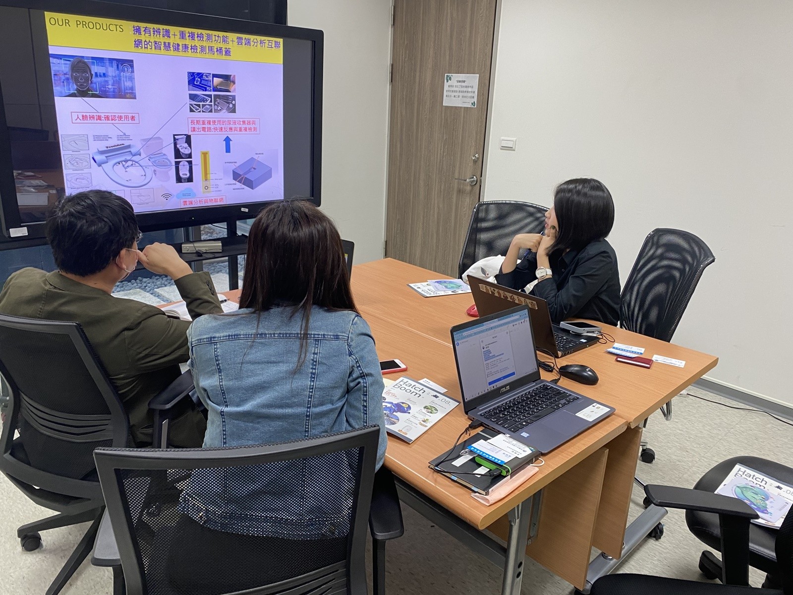 中原大學產業加速器暨育成中心獲得經濟部中小企業處國際創育機構認證