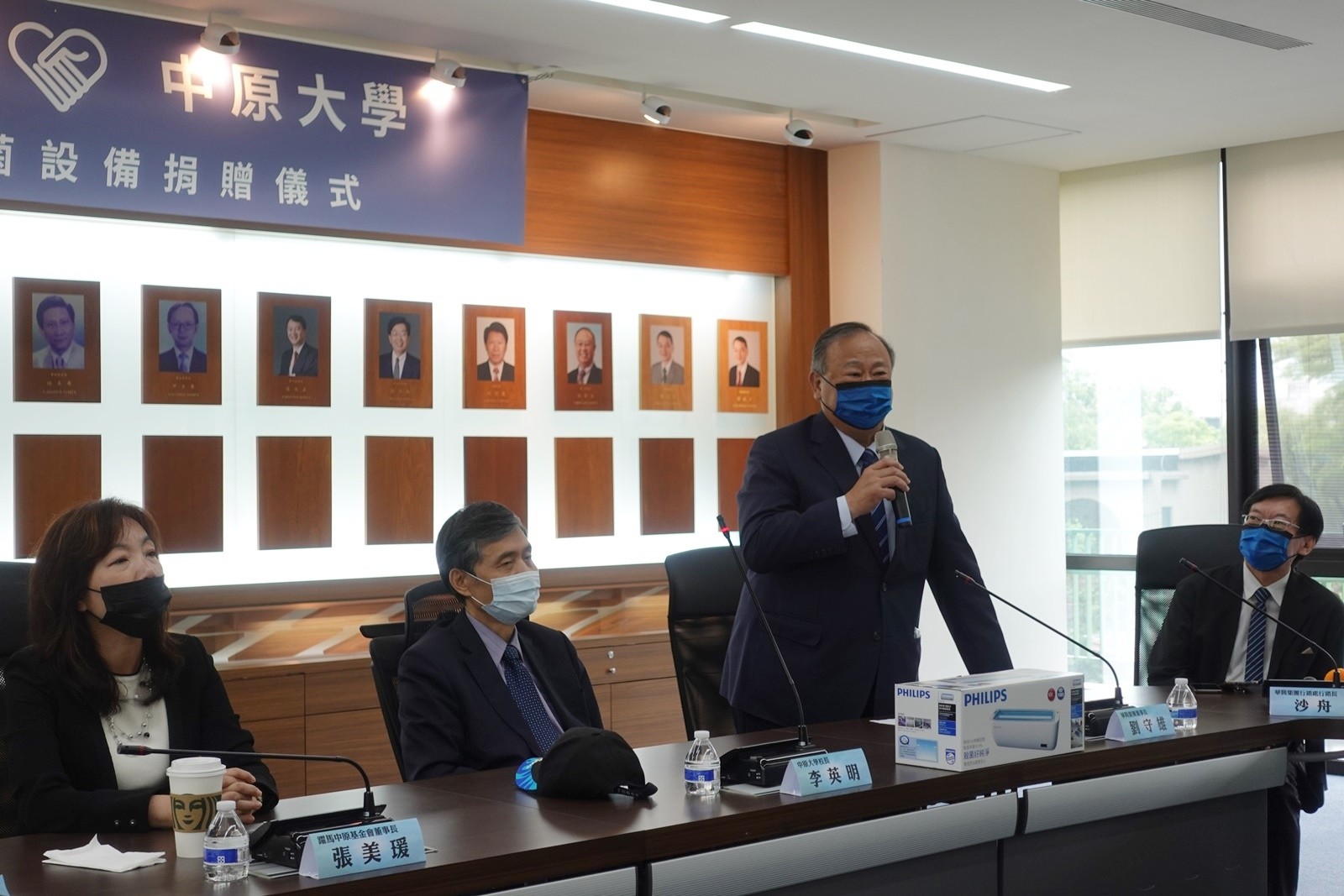 華興集團劉守雄董事長1973年自中原畢業，1977年創辦華興電子公司，2012年當選中原大學傑出校友。