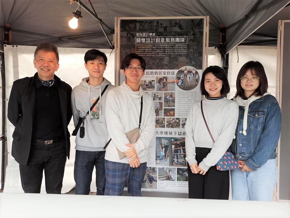 中原大學鼓勵師生參與服務學習、善盡大學社會責任，今年特別舉辦「服務實境體驗市集」