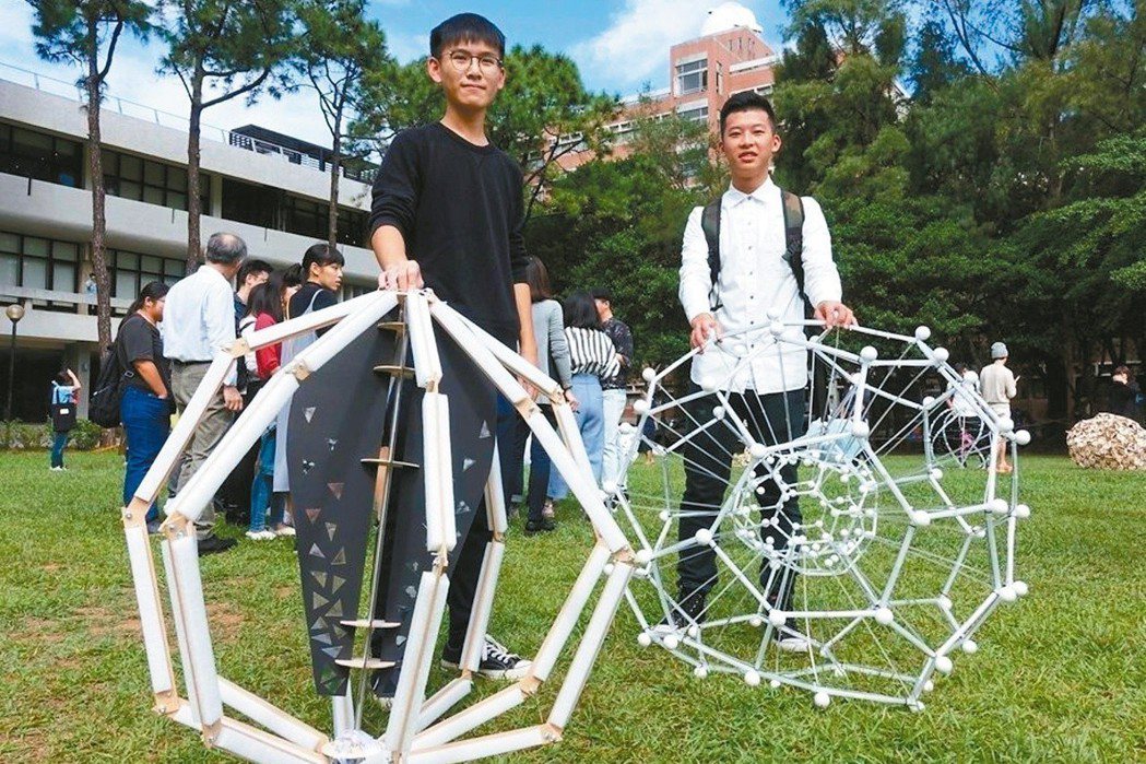 中原全人教育推動社會責任