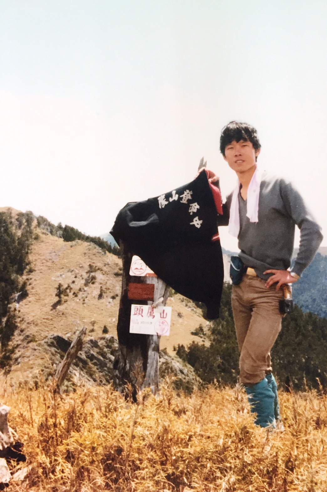 運動跟登山幾乎佔了他大部份的時間。