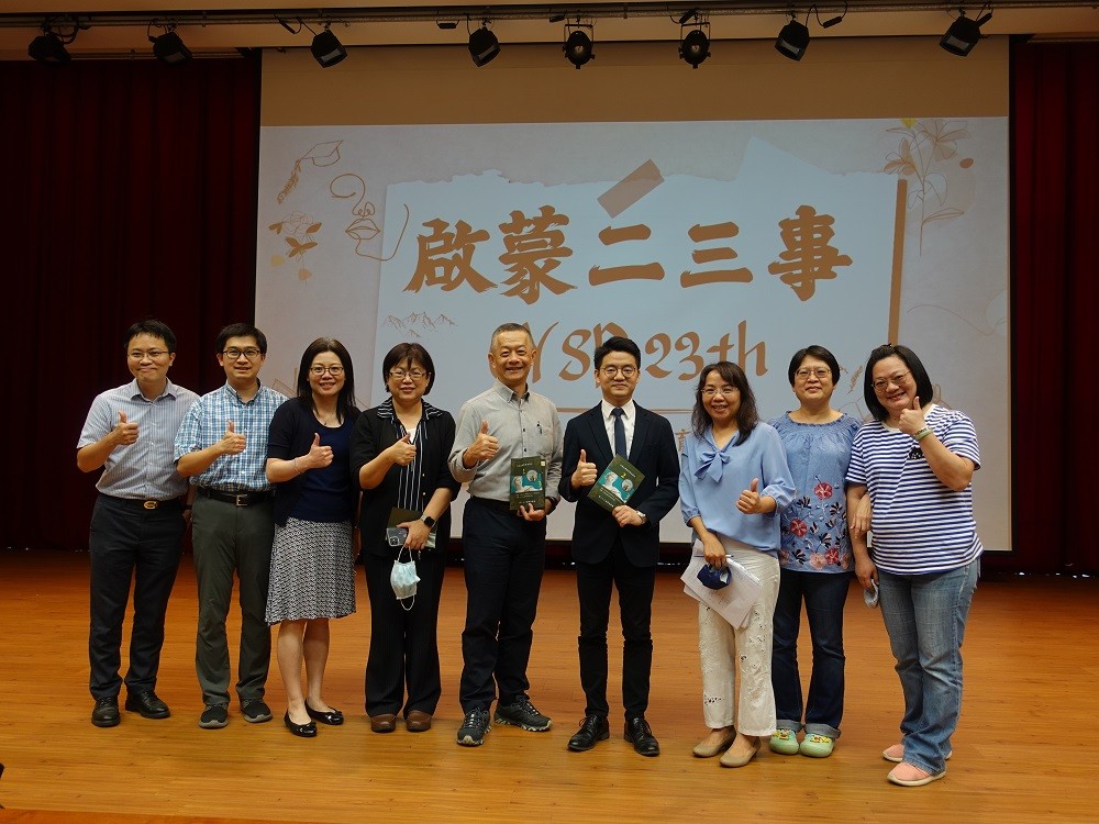 第23屆「啟蒙二三事」畢業專題展於11月15-18日在中原大學宗倬章紀念廳展出