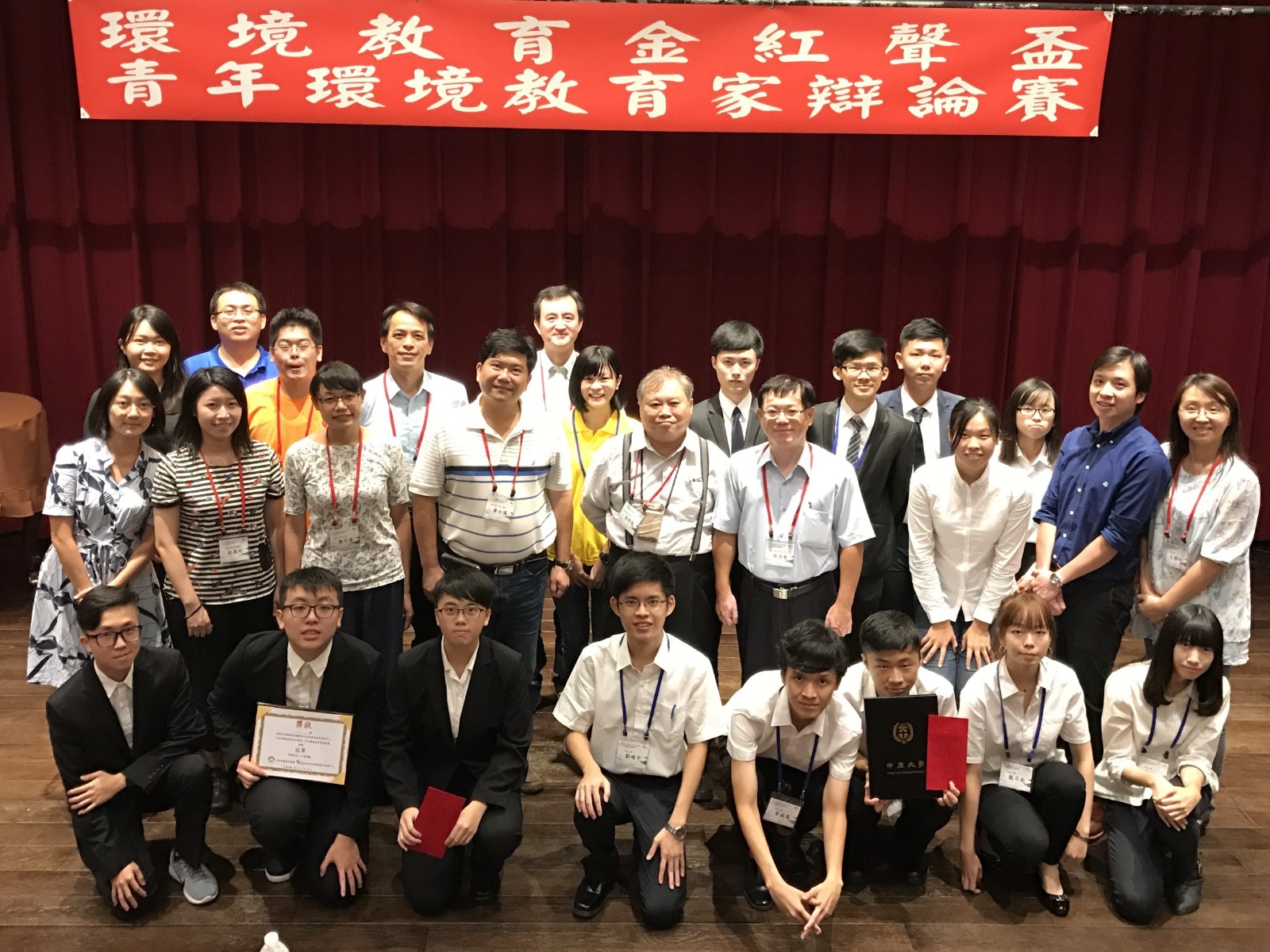王雅玢已在中原大學環工系任教近20年，透過「環境教育」課程，帶領學生走遍桃園偏鄉國中小推廣環境知識與科普教育