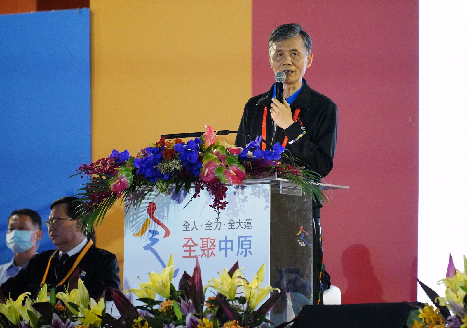 中原大學校長李英明表示，這是中原大學繼民國80年首度承辦全大運後