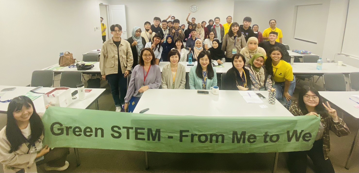研討會扣合聯合國發展目標及性平議題，大會特別辦理「理工領域女力工作坊」