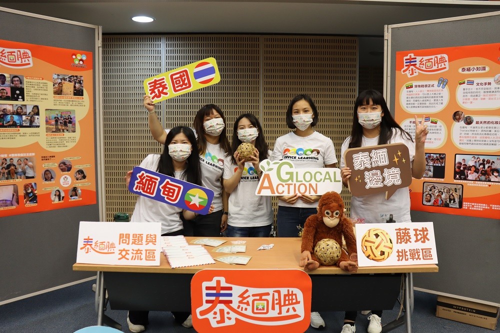 中原大學的學生用愛心證明服務無國界、以行動體現全人教育的使命。