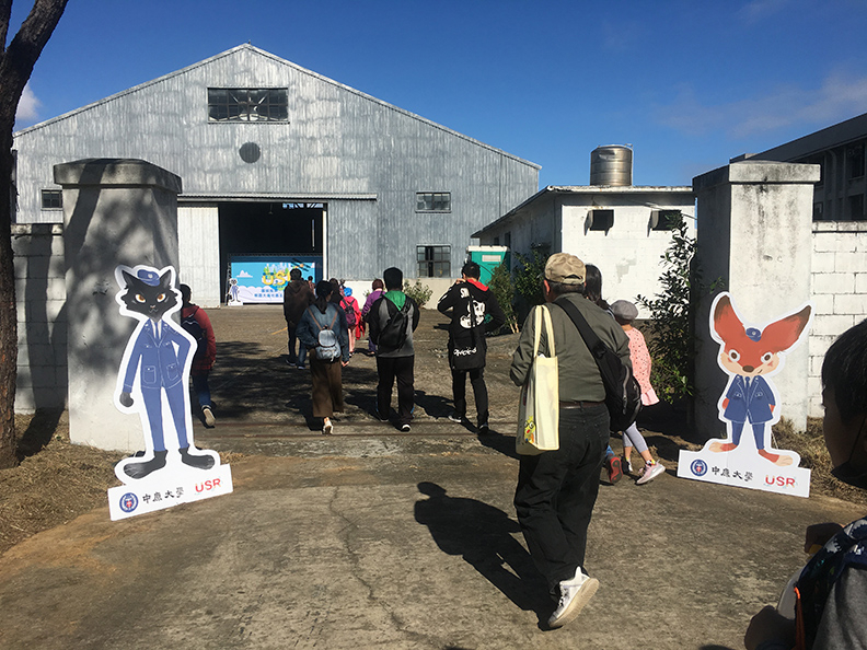 「航空城文史調查駐地工作站」的成立不是「大海社區計畫」的結束，而是另一個新的開始。