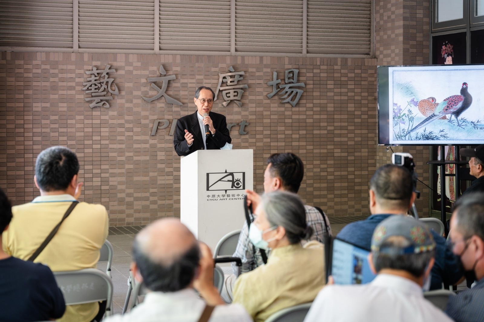 陳秋山（1933-2022）本名陳炎興，出生於屏東潮州