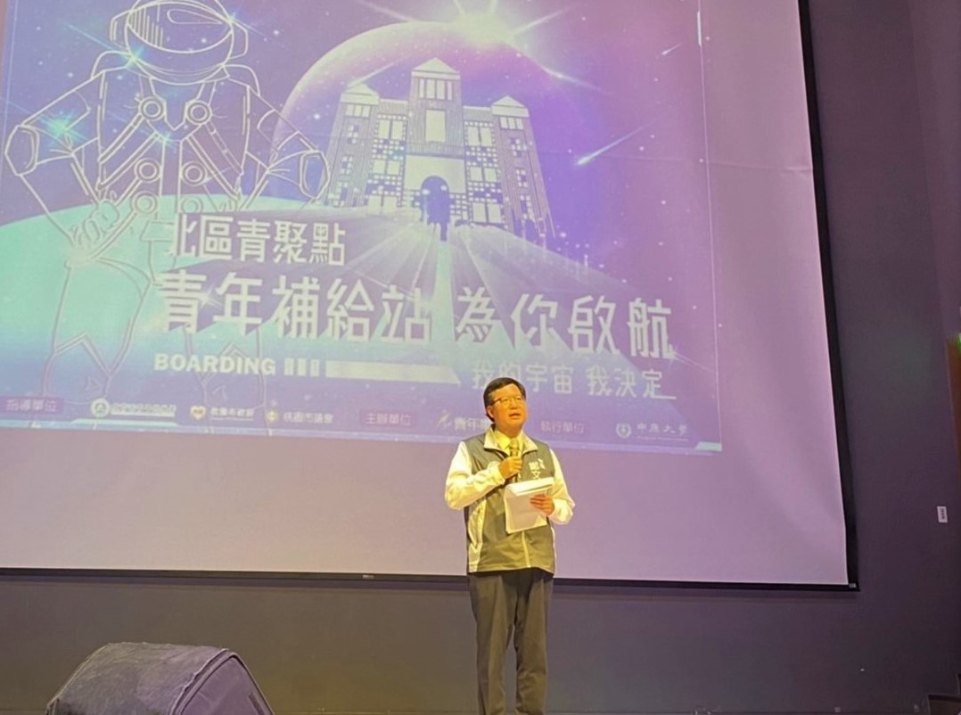 北區青聚點以「跨縣市、跨領域、科技導入」三大主軸，提供青年多元輔導資源