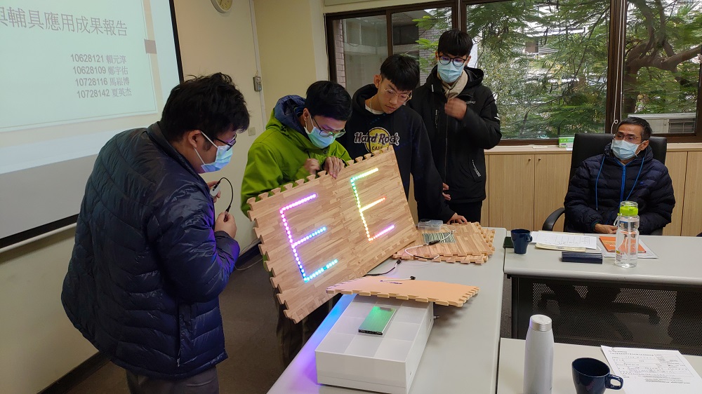中原大學服務深耕多年