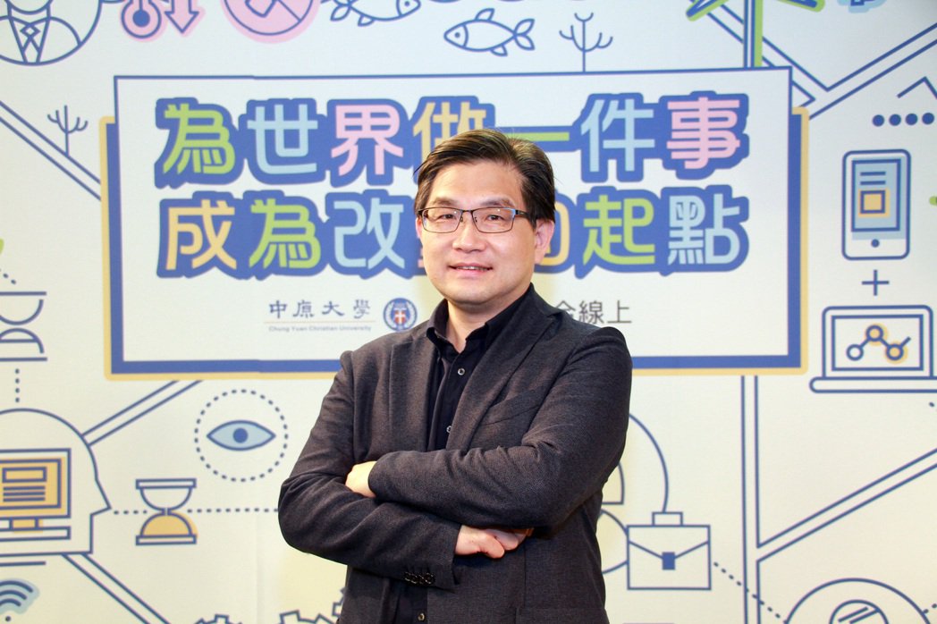 中原大學主秘吳肇銘在演講中分享到，讓學生把所學的知識，實際應用在實際生活