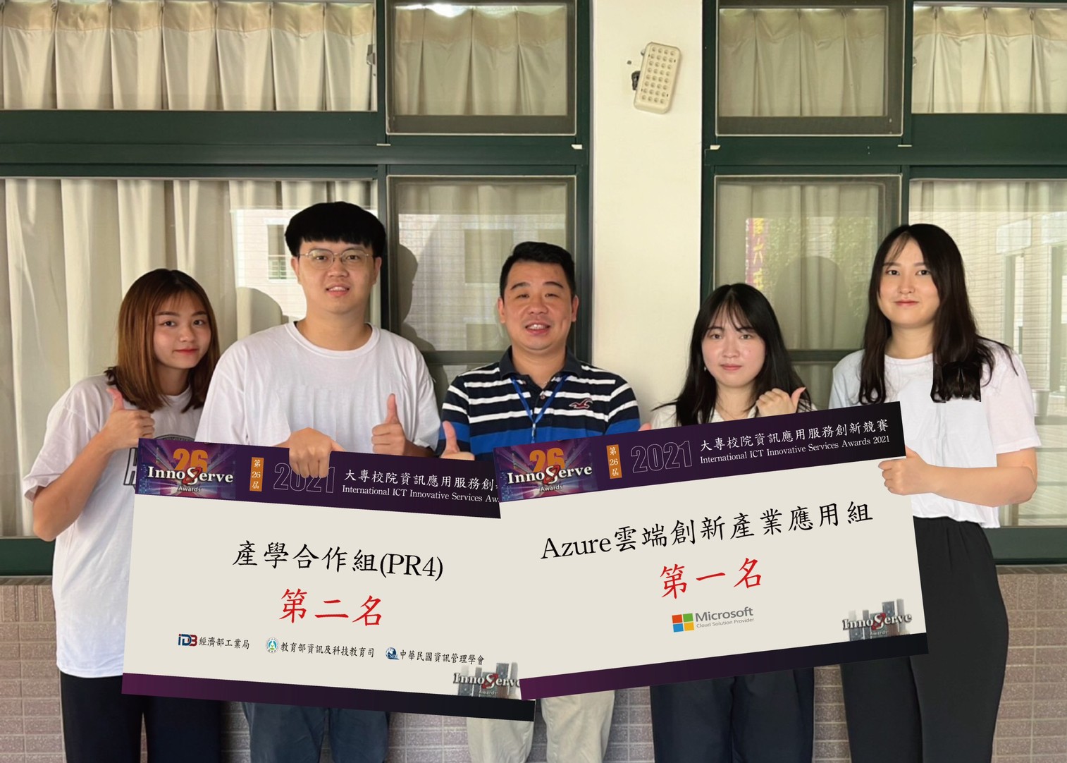 「阿嬤的留聲機」組學生透過蒐集個人的聲音與文字訊息，打造AI智慧語音陪伴機器人。