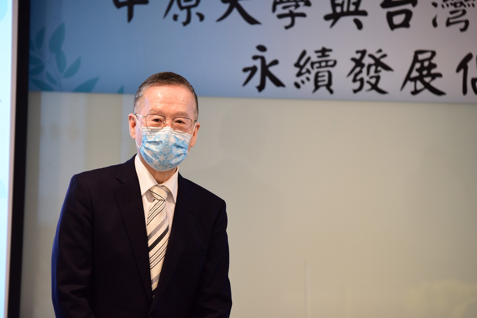 台灣永續能源研究基金會基金會董事長簡又新表示，大專院校肩負培育未來人才的重要角色，是永續發展不可或缺的實踐基地。