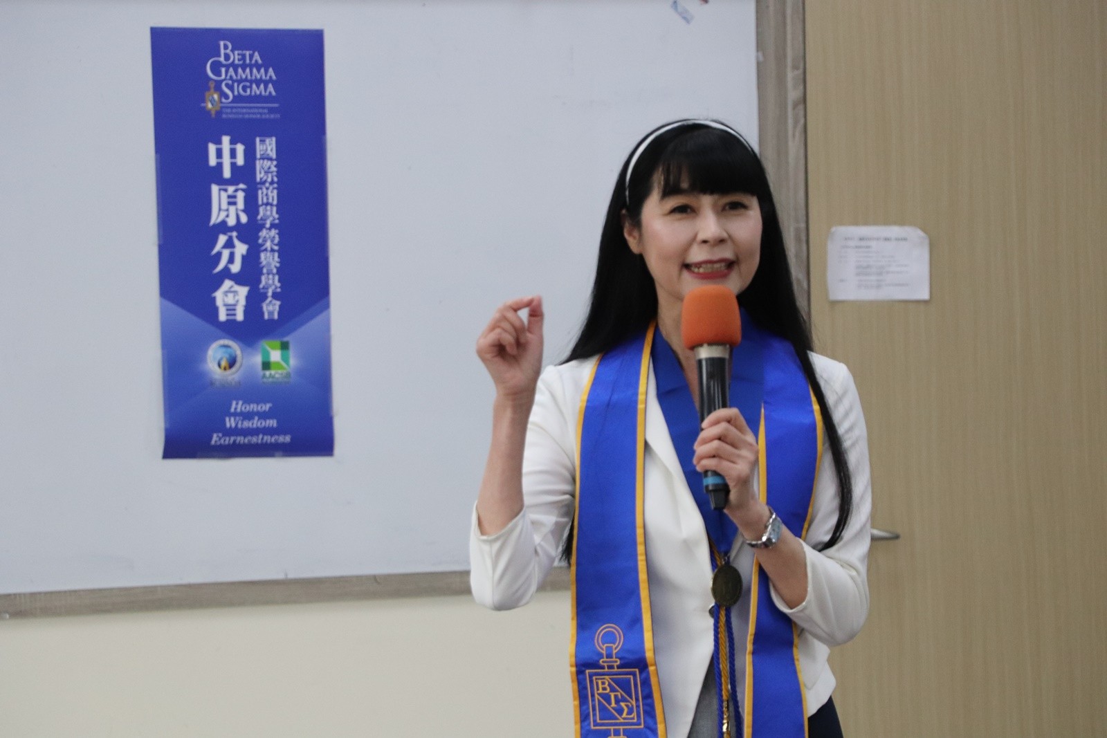 商學院李正文院長表示，由於中原大學眾多老師與同學的優秀表現，中原分會在2016到2022年獲BGS總部核發5個Highest Honors與1個High Honors榮譽證書