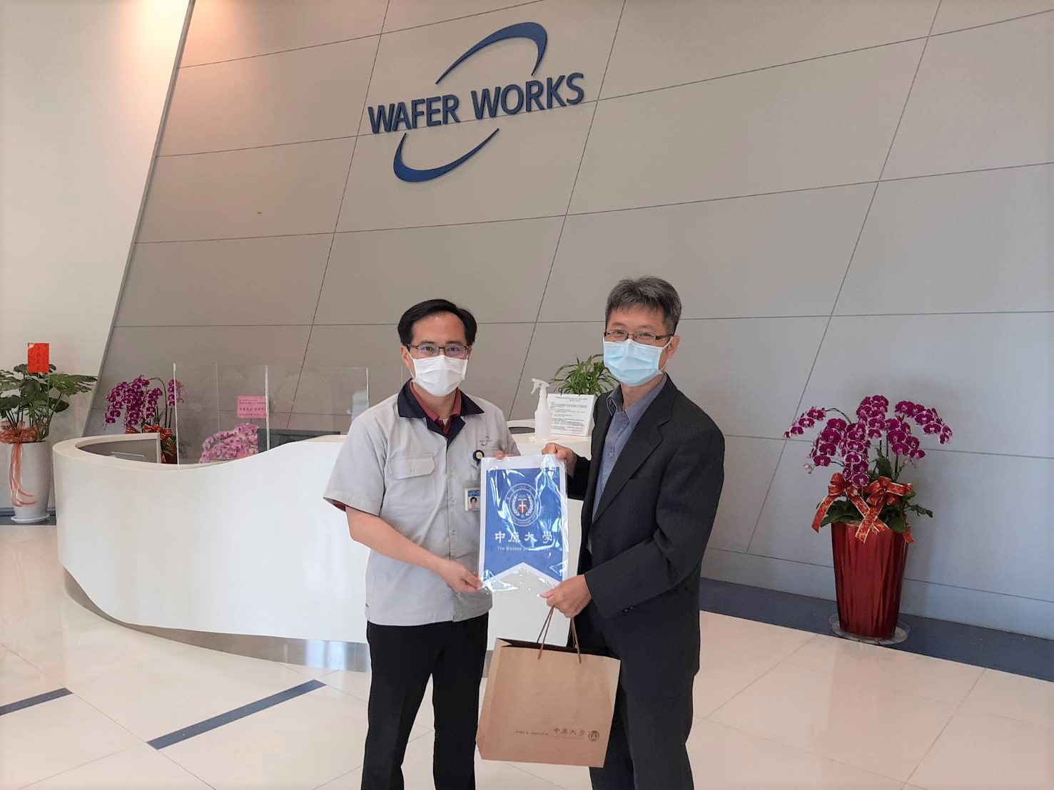 「合晶科技」是全球第六大半導體矽晶圓材料供應商，尤其在車用半導體用矽晶圓執牛耳角色。