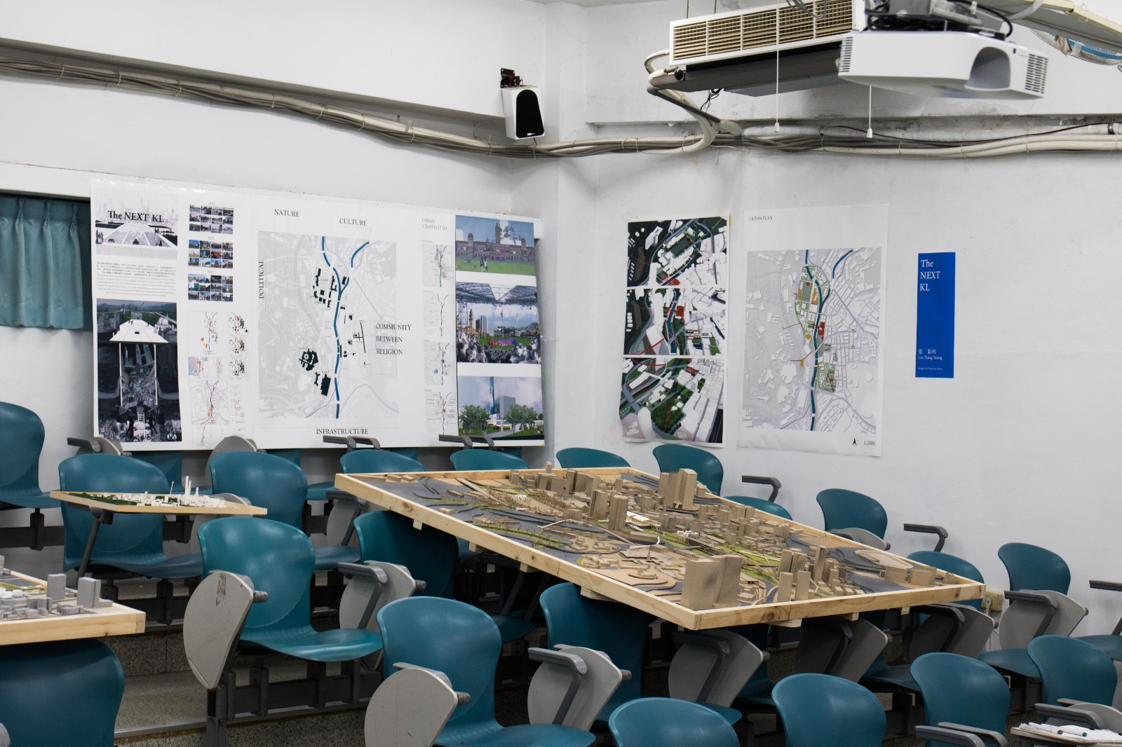 中原建築系館是建築教育史上的指標性校園建築，2020年12月正式獲桃園市政府審議通過登錄為「歷史建築」。