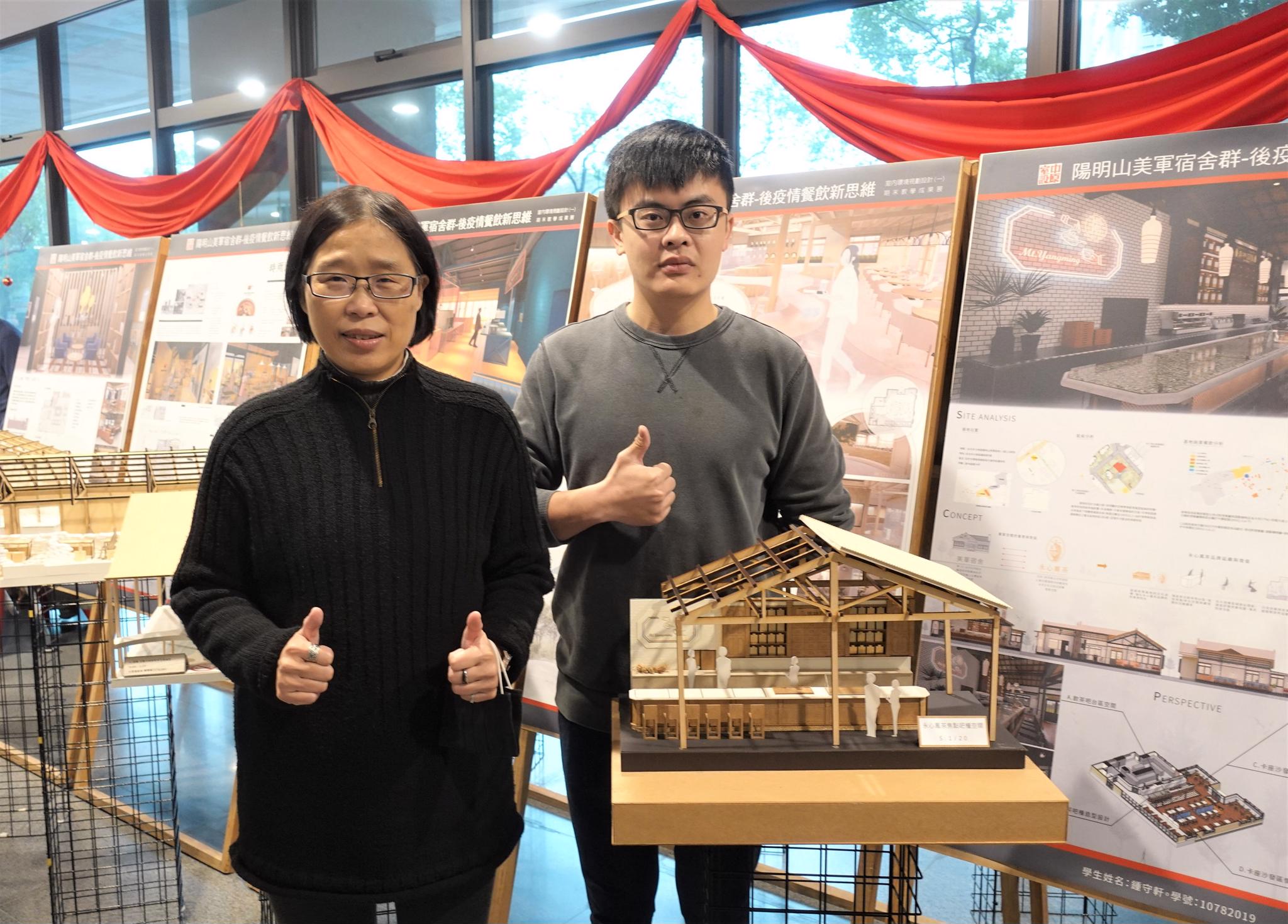 室設所學生鍾守軒表示，以台菜料理碰撞美式文化，透過「永心鳳茶」品牌來異質形塑台式茶館新風貌，增加消費者的體驗獨特性與趣味性