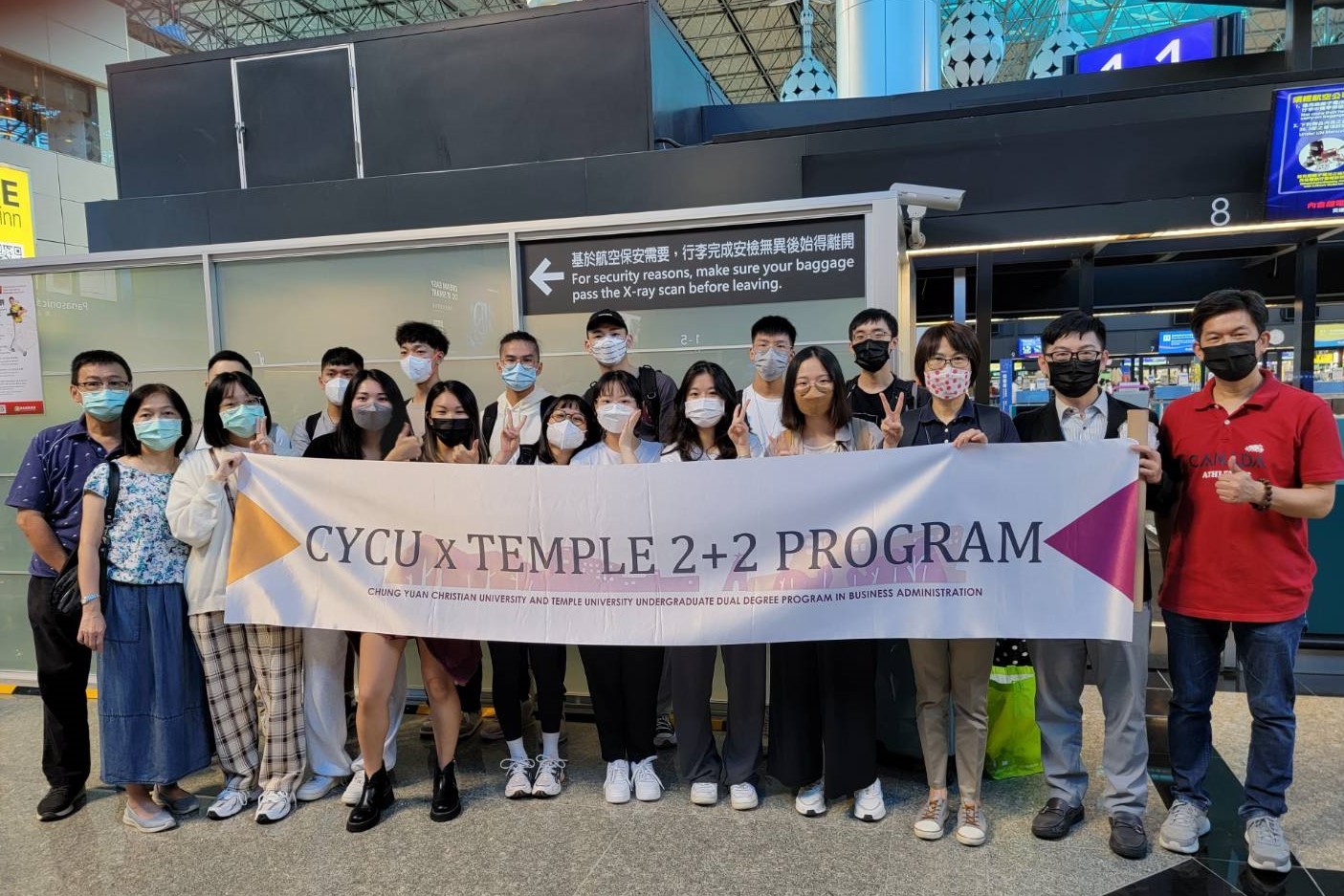 中原也因應全球化，與美國天普大學合作設立「商學管理雙學士學位學程」